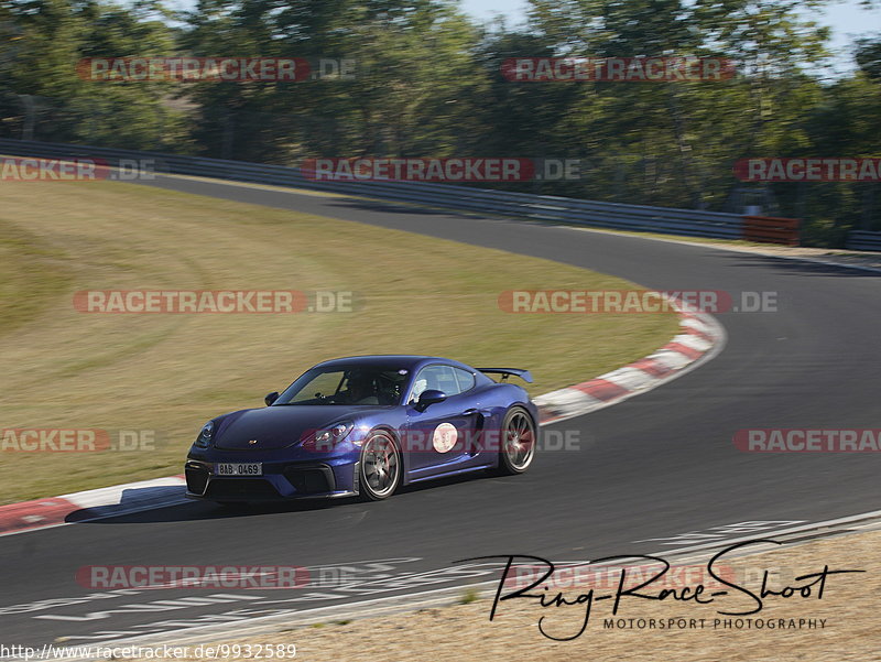 Bild #9932589 - Touristenfahrten Nürburgring Nordschleife (07.08.2020)