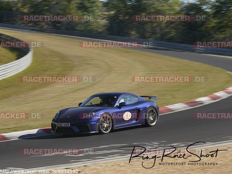 Bild #9932590 - Touristenfahrten Nürburgring Nordschleife (07.08.2020)