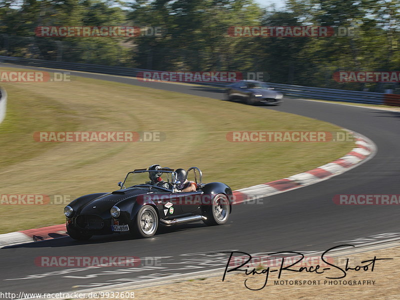 Bild #9932608 - Touristenfahrten Nürburgring Nordschleife (07.08.2020)