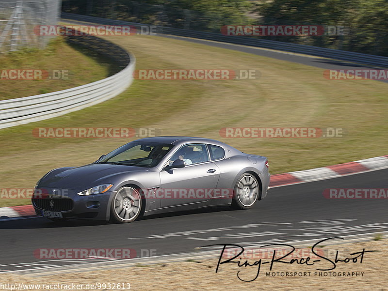 Bild #9932613 - Touristenfahrten Nürburgring Nordschleife (07.08.2020)