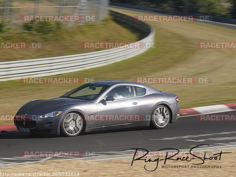 Bild #9932614 - Touristenfahrten Nürburgring Nordschleife (07.08.2020)