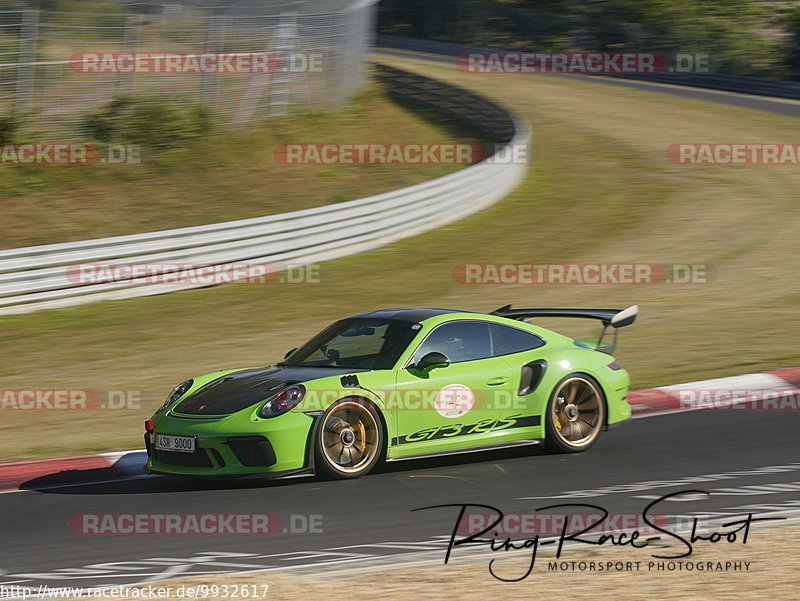 Bild #9932617 - Touristenfahrten Nürburgring Nordschleife (07.08.2020)