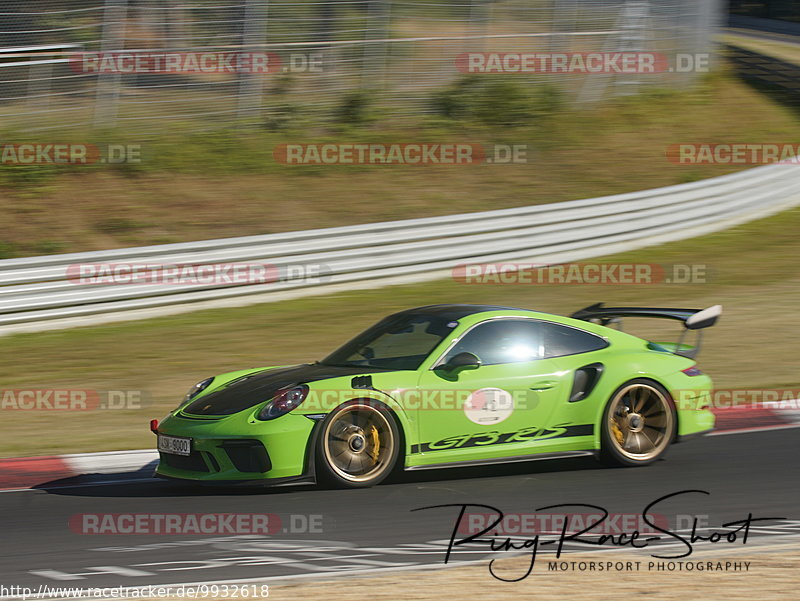 Bild #9932618 - Touristenfahrten Nürburgring Nordschleife (07.08.2020)