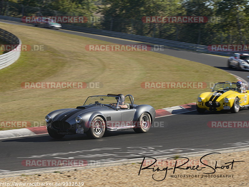 Bild #9932639 - Touristenfahrten Nürburgring Nordschleife (07.08.2020)