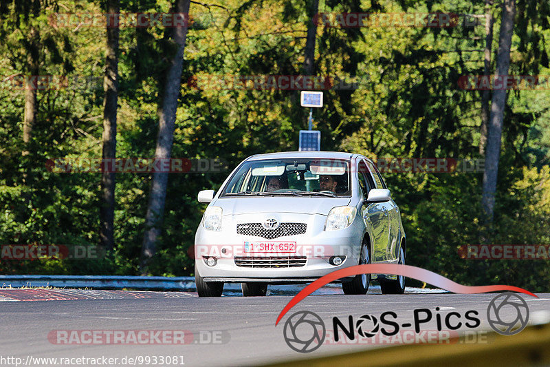 Bild #9933081 - Touristenfahrten Nürburgring Nordschleife (07.08.2020)