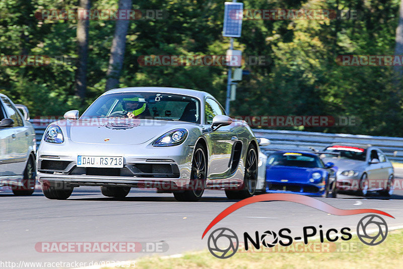 Bild #9933293 - Touristenfahrten Nürburgring Nordschleife (07.08.2020)