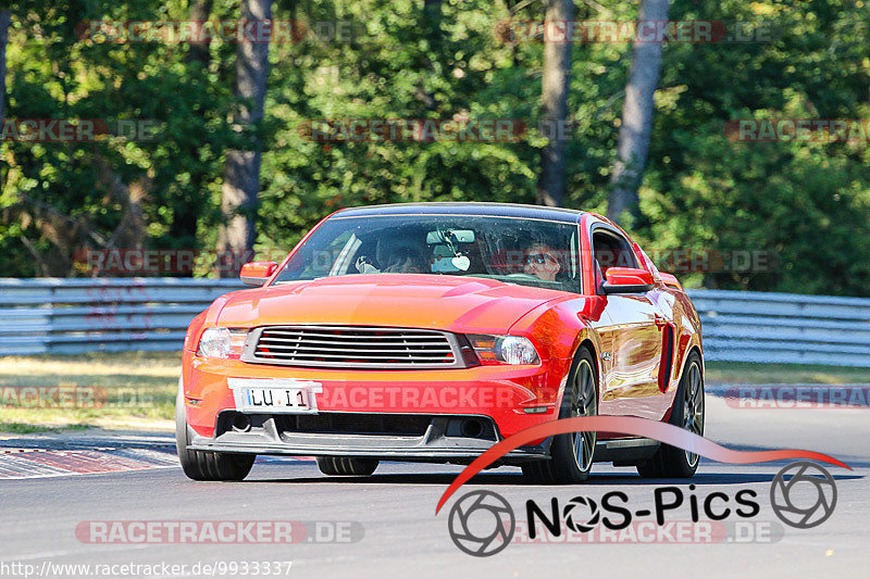 Bild #9933337 - Touristenfahrten Nürburgring Nordschleife (07.08.2020)