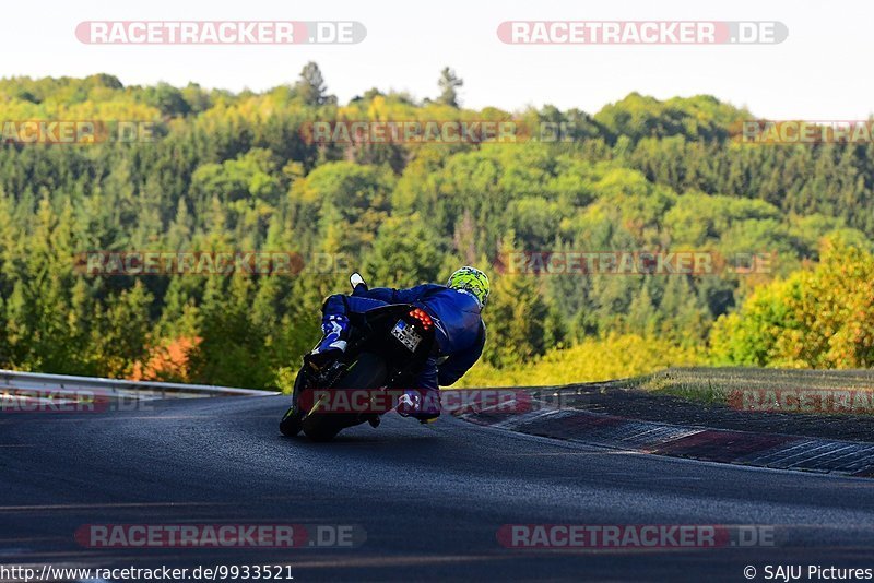 Bild #9933521 - Touristenfahrten Nürburgring Nordschleife (07.08.2020)