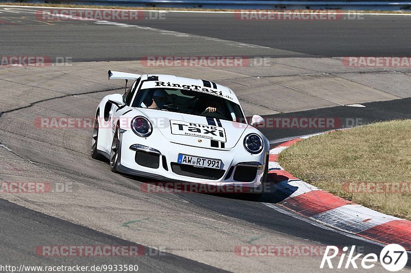 Bild #9933580 - Touristenfahrten Nürburgring Nordschleife (07.08.2020)