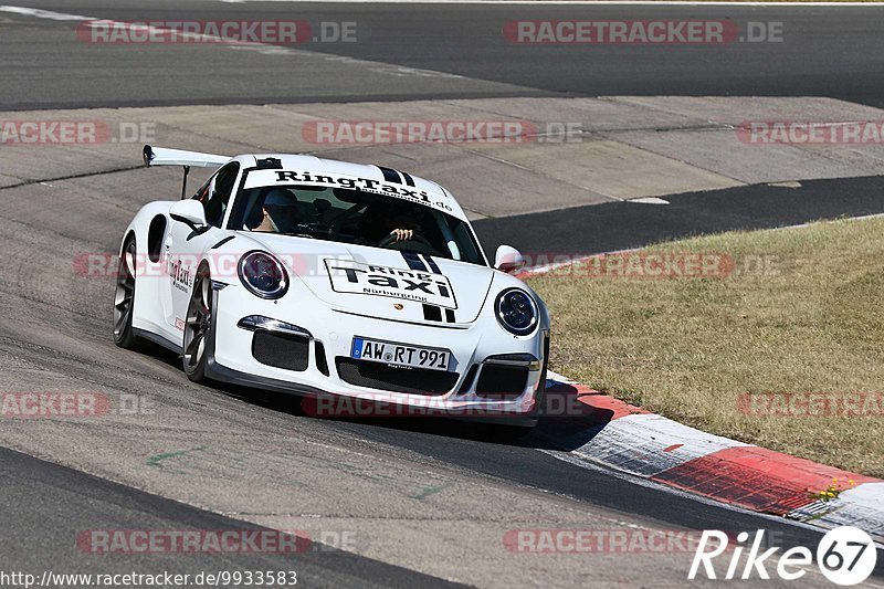 Bild #9933583 - Touristenfahrten Nürburgring Nordschleife (07.08.2020)