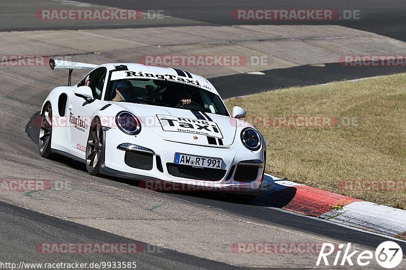 Bild #9933585 - Touristenfahrten Nürburgring Nordschleife (07.08.2020)