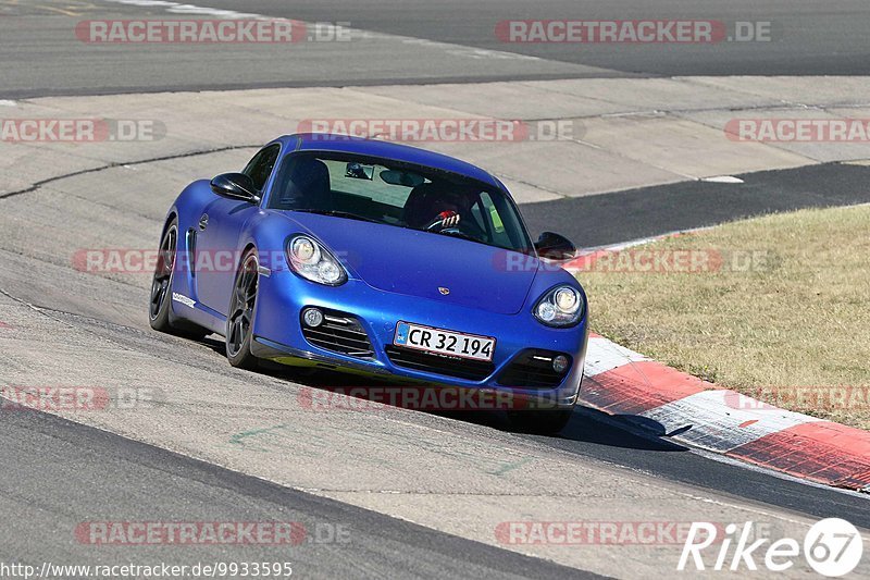 Bild #9933595 - Touristenfahrten Nürburgring Nordschleife (07.08.2020)