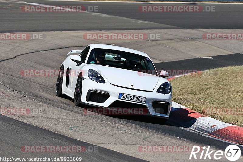 Bild #9933809 - Touristenfahrten Nürburgring Nordschleife (07.08.2020)