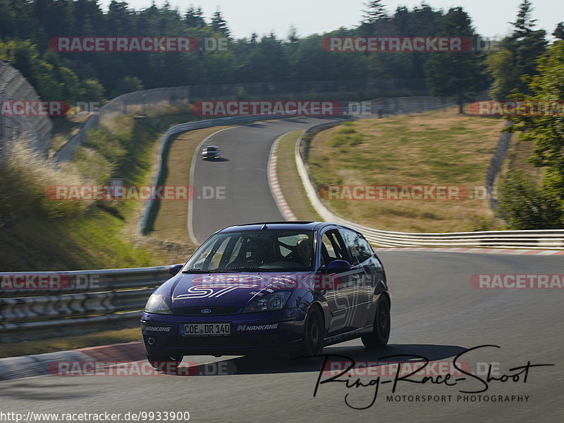 Bild #9933900 - Touristenfahrten Nürburgring Nordschleife (07.08.2020)