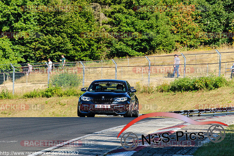 Bild #9933962 - Touristenfahrten Nürburgring Nordschleife (07.08.2020)