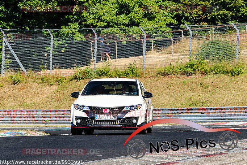 Bild #9933991 - Touristenfahrten Nürburgring Nordschleife (07.08.2020)