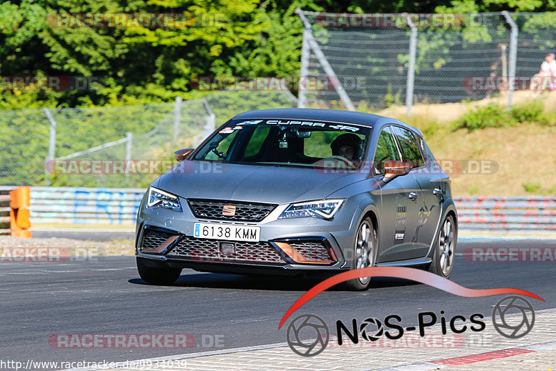 Bild #9934039 - Touristenfahrten Nürburgring Nordschleife (07.08.2020)