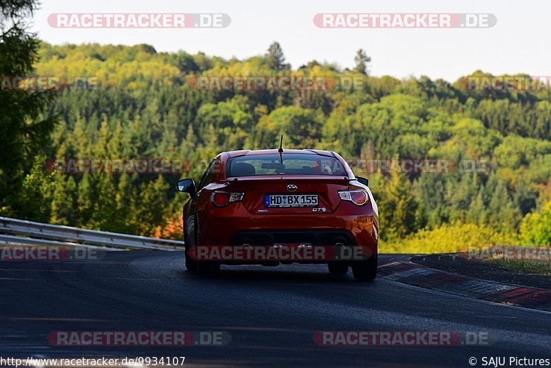 Bild #9934107 - Touristenfahrten Nürburgring Nordschleife (07.08.2020)