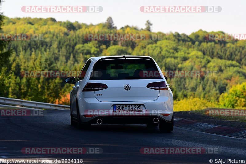 Bild #9934118 - Touristenfahrten Nürburgring Nordschleife (07.08.2020)