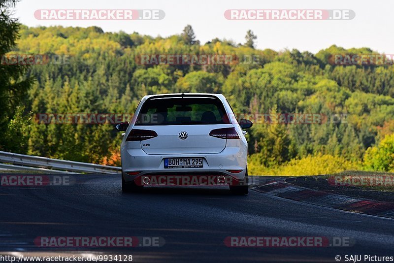 Bild #9934128 - Touristenfahrten Nürburgring Nordschleife (07.08.2020)