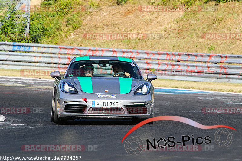 Bild #9934257 - Touristenfahrten Nürburgring Nordschleife (07.08.2020)