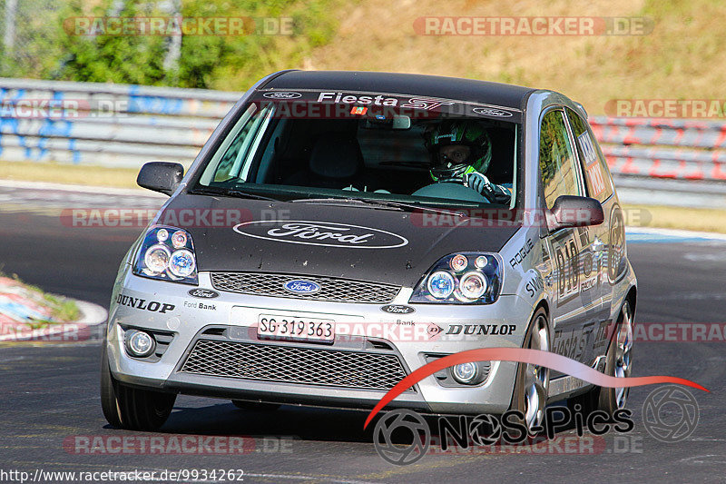 Bild #9934262 - Touristenfahrten Nürburgring Nordschleife (07.08.2020)