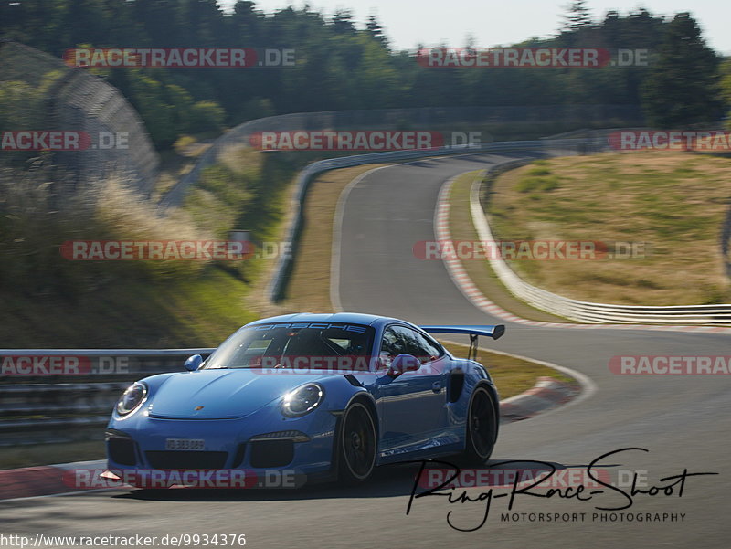 Bild #9934376 - Touristenfahrten Nürburgring Nordschleife (07.08.2020)