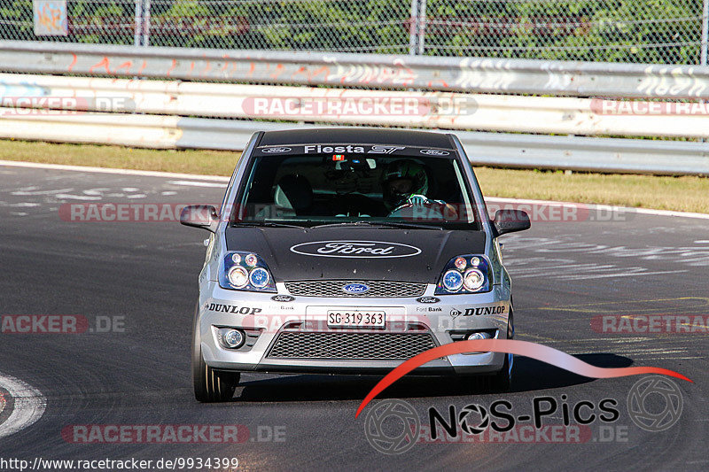 Bild #9934399 - Touristenfahrten Nürburgring Nordschleife (07.08.2020)