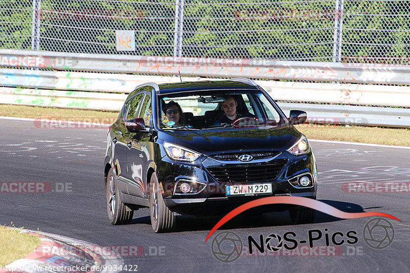 Bild #9934422 - Touristenfahrten Nürburgring Nordschleife (07.08.2020)