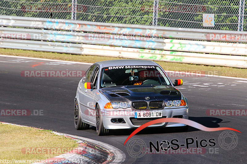 Bild #9934451 - Touristenfahrten Nürburgring Nordschleife (07.08.2020)