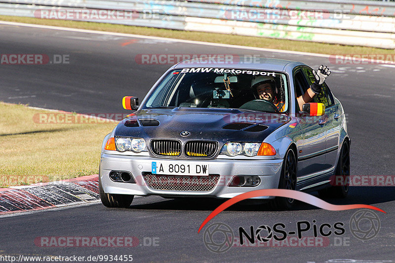 Bild #9934455 - Touristenfahrten Nürburgring Nordschleife (07.08.2020)