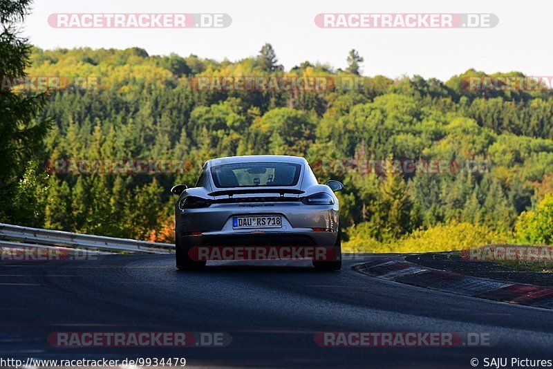 Bild #9934479 - Touristenfahrten Nürburgring Nordschleife (07.08.2020)