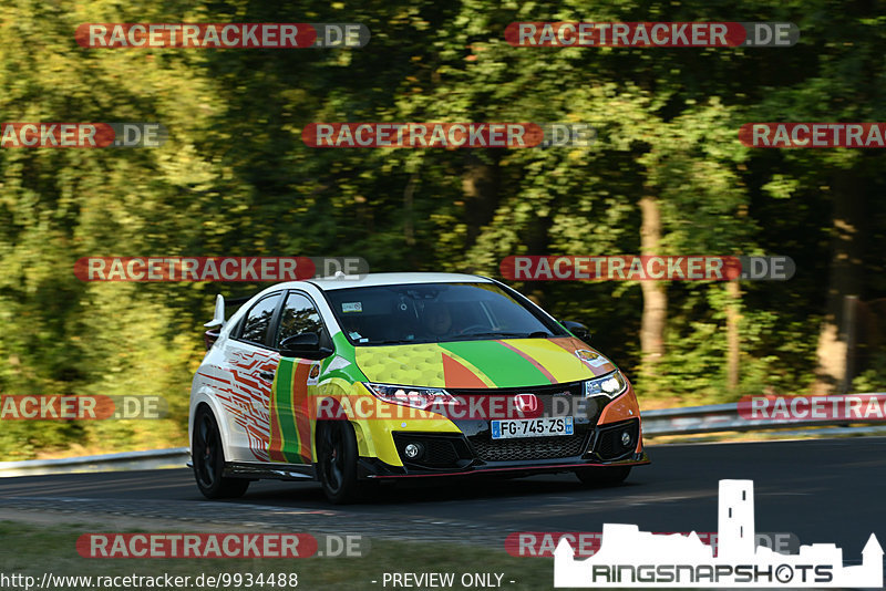 Bild #9934488 - Touristenfahrten Nürburgring Nordschleife (07.08.2020)