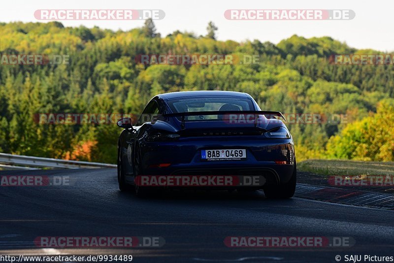 Bild #9934489 - Touristenfahrten Nürburgring Nordschleife (07.08.2020)