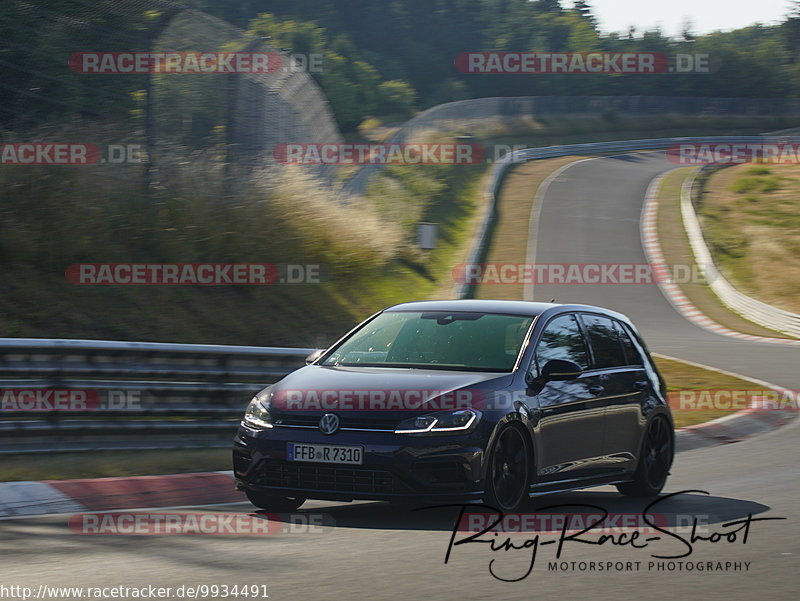 Bild #9934491 - Touristenfahrten Nürburgring Nordschleife (07.08.2020)