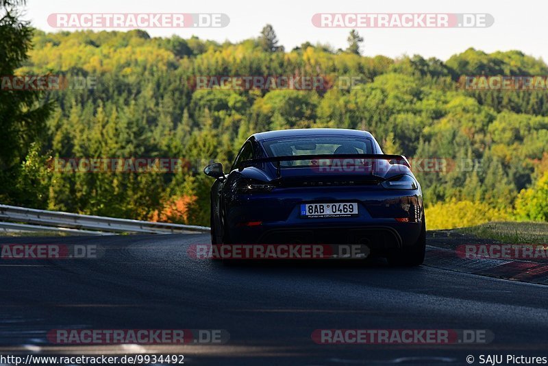 Bild #9934492 - Touristenfahrten Nürburgring Nordschleife (07.08.2020)