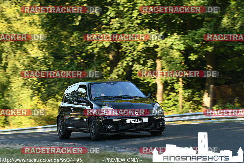 Bild #9934495 - Touristenfahrten Nürburgring Nordschleife (07.08.2020)