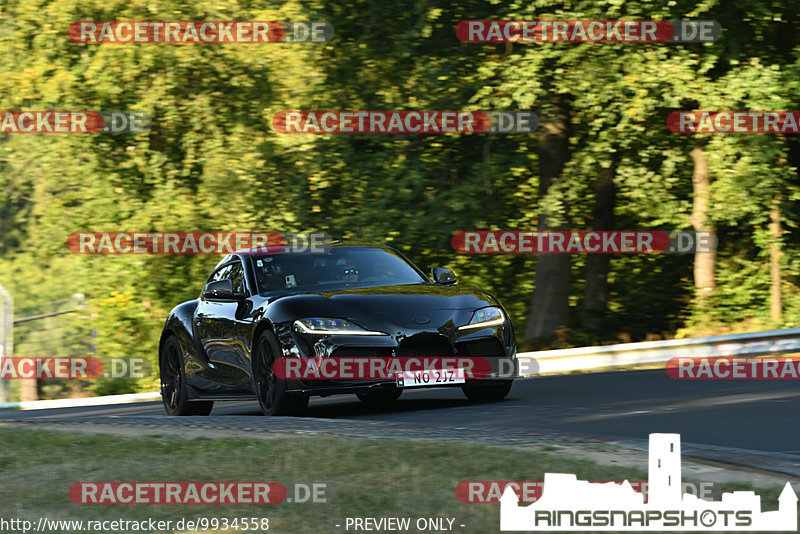 Bild #9934558 - Touristenfahrten Nürburgring Nordschleife (07.08.2020)