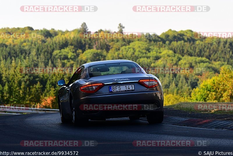 Bild #9934572 - Touristenfahrten Nürburgring Nordschleife (07.08.2020)