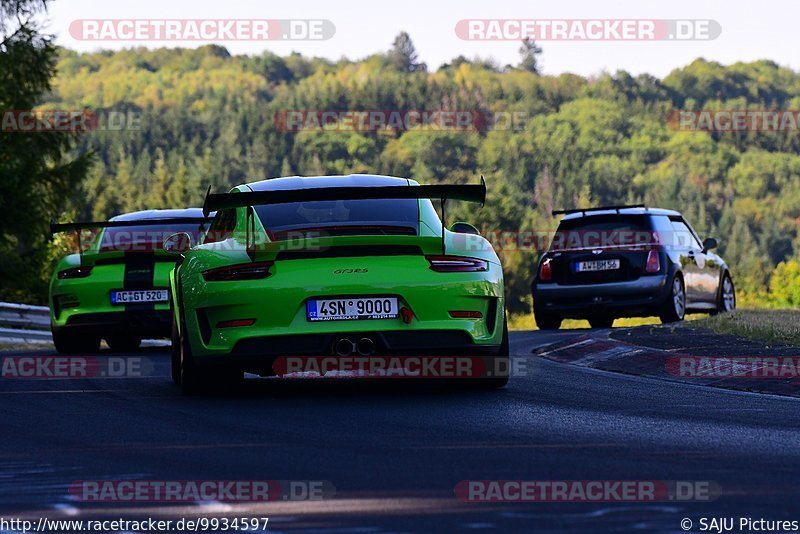 Bild #9934597 - Touristenfahrten Nürburgring Nordschleife (07.08.2020)