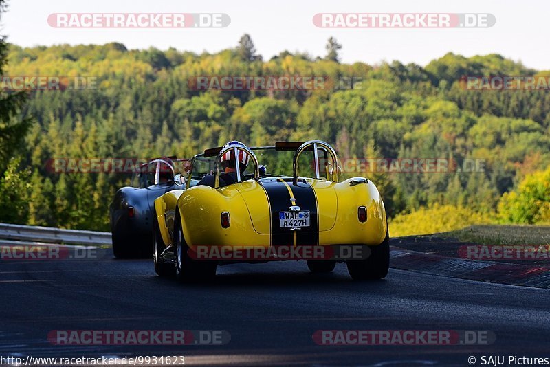 Bild #9934623 - Touristenfahrten Nürburgring Nordschleife (07.08.2020)