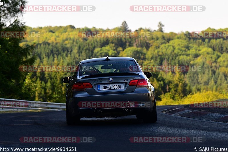 Bild #9934651 - Touristenfahrten Nürburgring Nordschleife (07.08.2020)