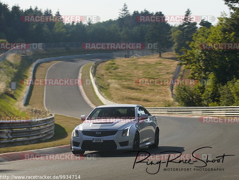 Bild #9934714 - Touristenfahrten Nürburgring Nordschleife (07.08.2020)