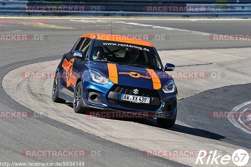 Bild #9934749 - Touristenfahrten Nürburgring Nordschleife (07.08.2020)