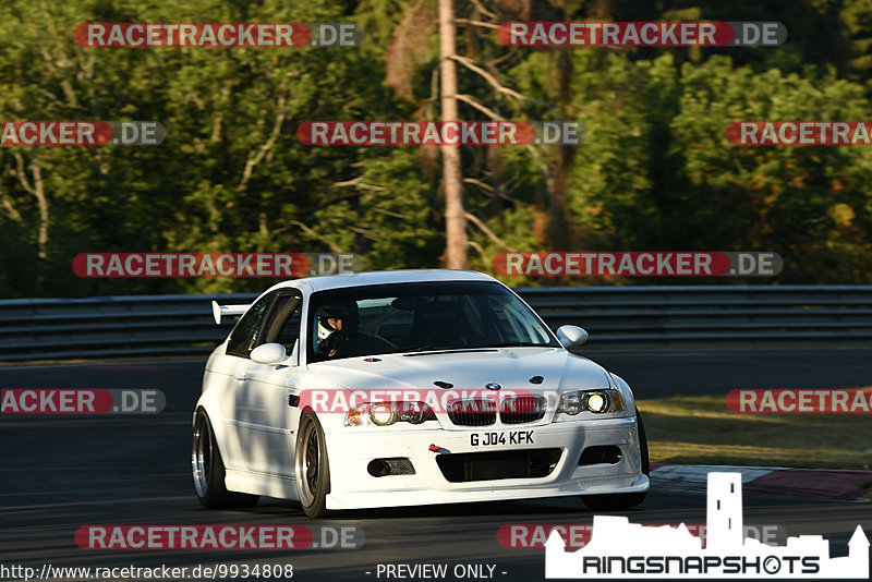 Bild #9934808 - Touristenfahrten Nürburgring Nordschleife (07.08.2020)