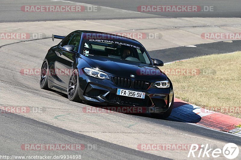 Bild #9934898 - Touristenfahrten Nürburgring Nordschleife (07.08.2020)