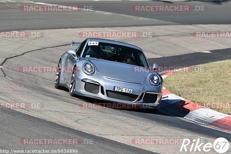 Bild #9934899 - Touristenfahrten Nürburgring Nordschleife (07.08.2020)