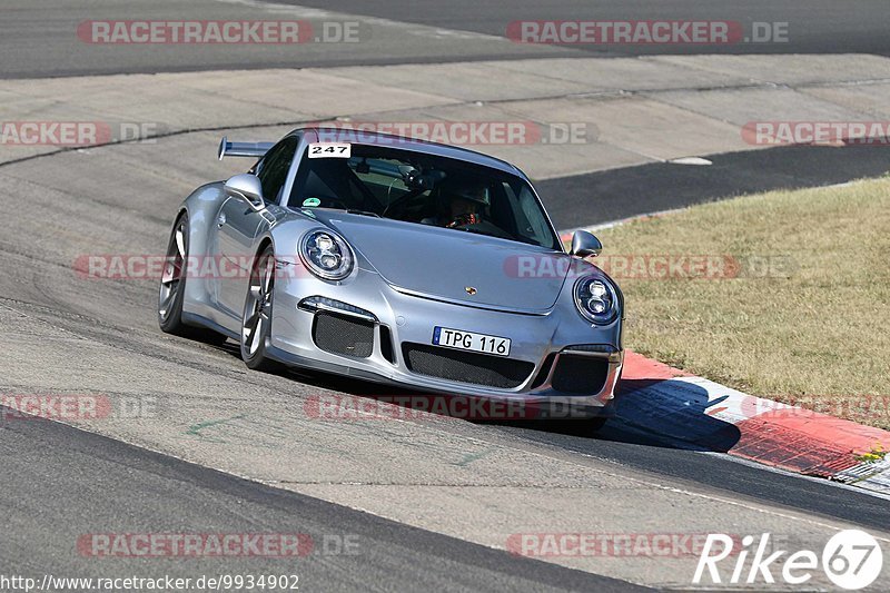 Bild #9934902 - Touristenfahrten Nürburgring Nordschleife (07.08.2020)