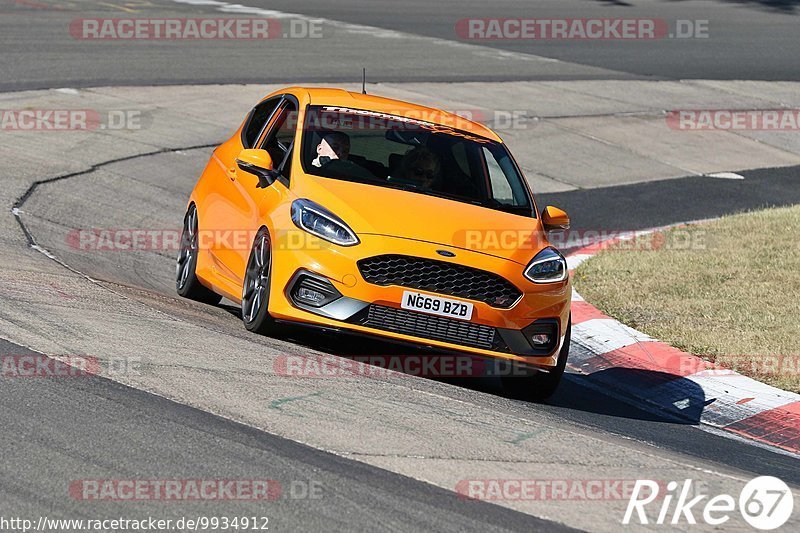 Bild #9934912 - Touristenfahrten Nürburgring Nordschleife (07.08.2020)