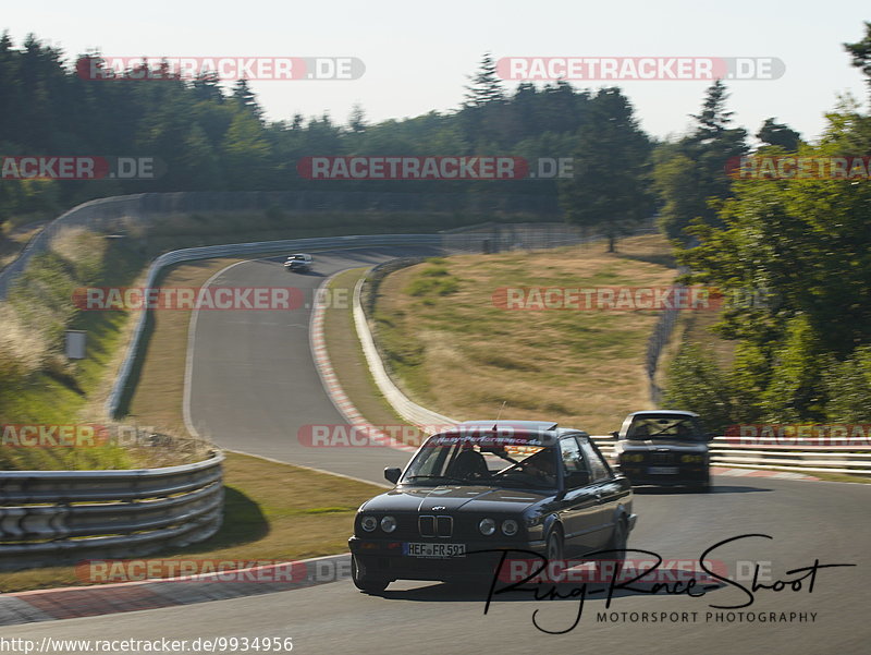 Bild #9934956 - Touristenfahrten Nürburgring Nordschleife (07.08.2020)